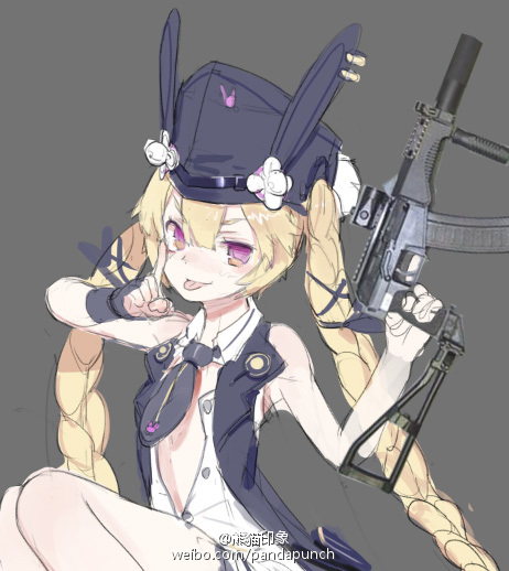File:SR-3MP draft.jpeg