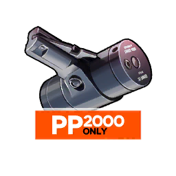 File:Customized Tactical Torchlight.png