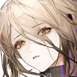 File:Inferno Sol face 3.png