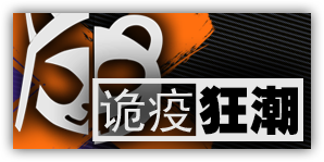 style=border: 2px solid white;width:255px;