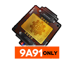 File:9A High-Performance Chip.png