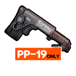 File:PT-3 Buttstock.png