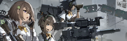 Mk 47 Striker