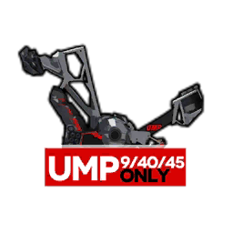 File:UMP UX Exoskeleton.png