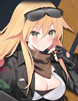 File:M1918 costume4 S.png