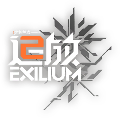 File:GFL2 Logo Main.png