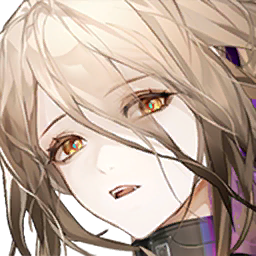 File:Inferno Sol face 6.png