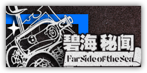 style=border: 2px solid white;width:255px;