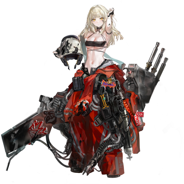 File:NPC Shell.png