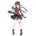 Full artwork