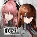 Steins;Gate collab game icon.