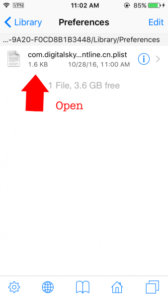 File:RemoveCensorIOS Step4.png
