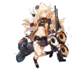 Full damaged artwork