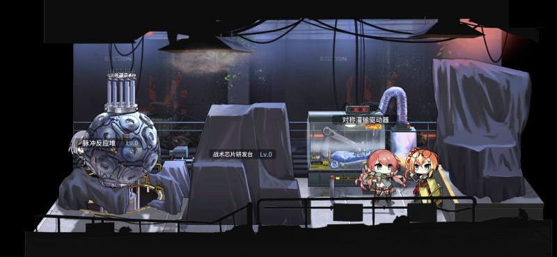 File:Protocol Assimilation Facilities.jpg