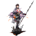 Full artwork